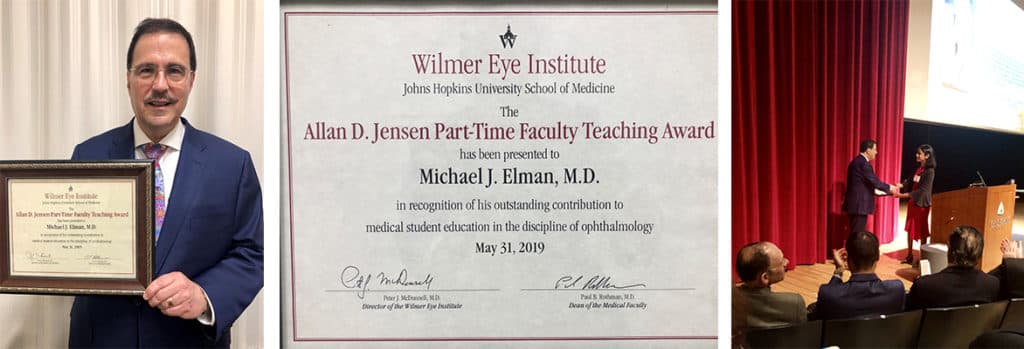 Elman Retina Group award for excellence in retinal care